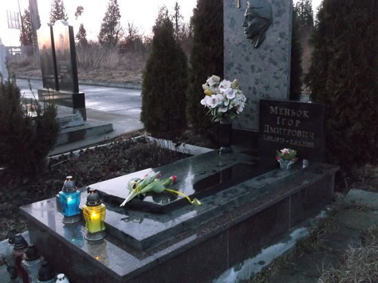Grób Igora Menioka na cmentarzu w Drohobyczu 