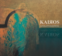 Okładka płyty Kairos - obraz A. A. Widelskiego